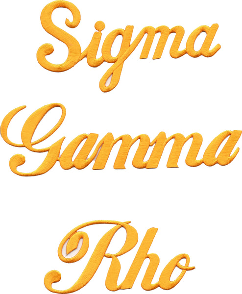 Sigma Gamma Rho Script Iron-On Patch Set [Gold]