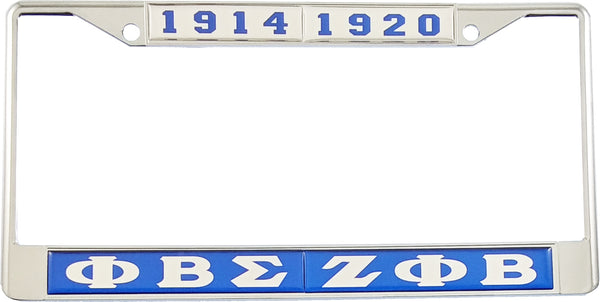 Phi Beta Sigma + Zeta Phi Beta Split Founder Year License Plate Frame [Blue/Blue]