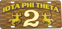 Iota Phi Theta Printed Line #2 License Plate [Brown]