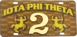 Iota Phi Theta Printed Line #2 License Plate [Brown]