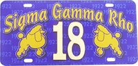 Sigma Gamma Rho Printed Line #18 License Plate [Blue]