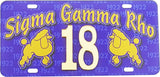 Sigma Gamma Rho Printed Line #18 License Plate [Blue]