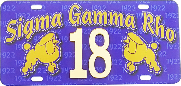 Sigma Gamma Rho Printed Line #18 License Plate [Blue]