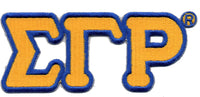 Sigma Gamma Rho Connected Greek Letter Patch [Gold]