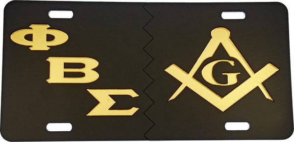 Phi Beta Sigma + Mason Split Mirror License Plate [Black/Gold/Black/Gold]