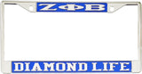 Zeta Phi Beta Diamond Life License Plate Frame [Silver Standard Frame - Blue/Silver]