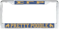 Sigma Gamma Rho Pretty Poodle Symbols License Plate Frame [Silver Standard Frame - Blue/Gold]