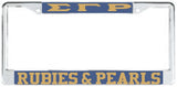 Sigma Gamma Rho Rubies & Pearls License Plate Frame [Silver Standard Frame - Blue/Gold]