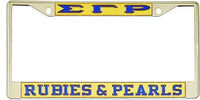 Sigma Gamma Rho Rubies & Pearls License Plate Frame [Silver Standard Frame - Gold/Blue]