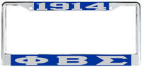 Phi Beta Sigma 1914 Big Letter License Plate Frame [Silver Standard Frame - Blue/Silver]