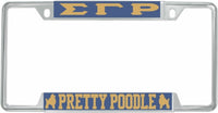 Sigma Gamma Rho Pretty Poodle Symbols License Plate Frame [Decal Visible Frame - Blue/Gold]