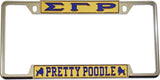 Sigma Gamma Rho Pretty Poodle Symbols License Plate Frame [Decal Visible Frame - Gold/Blue]