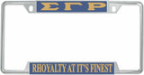 Sigma Gamma Rho Rhoyalty At It's Finest License Plate Frame [Decal Visible Frame - Blue/Gold]