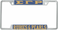 Sigma Gamma Rho Rubies & Pearls License Plate Frame [Decal Visible Frame - Blue/Gold]