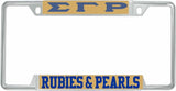 Sigma Gamma Rho Rubies & Pearls License Plate Frame [Decal Visible Frame - Gold/Blue]