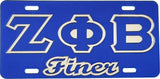 Zeta Phi Beta Finer Outline Mirror License Plate [Blue/Blue/Silver]