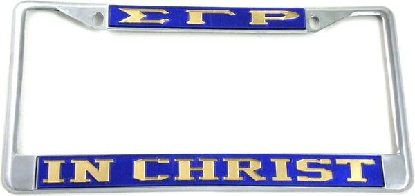Sigma Gamma Rho In Christ License Plate Frame [Silver Standard Frame - Blue/Gold]