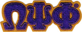 Omega Psi Phi Small Chenille Connected Letter Iron-On Patch [Purple]