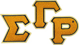 Sigma Gamma Rho Glitter Chenille Letter Iron-On Patch Set [Gold]