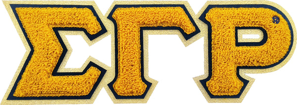 Sigma Gamma Rho Glitter Chenille Horizontal Connected Letter Iron-On Patch [Gold]