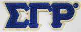 Sigma Gamma Rho Small Glitter Chenille Connected Letter Iron-On Patch [Blue]