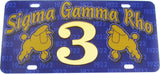 Sigma Gamma Rho Printed Line #3 License Plate [Blue]