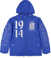 Big Boy Phi Beta Sigma Divine 9 S8 Mens Windbreaker Jacket [Royal Blue]