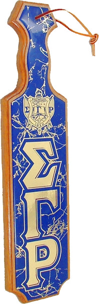 Sigma Gamma Rho S560 Domed Wood Paddle [Brown]