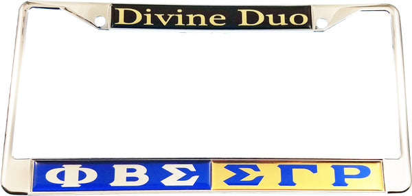 Phi Beta Sigma + Sigma Gamma Rho Split Divine Duo License Plate Frame [Blue/Gold]