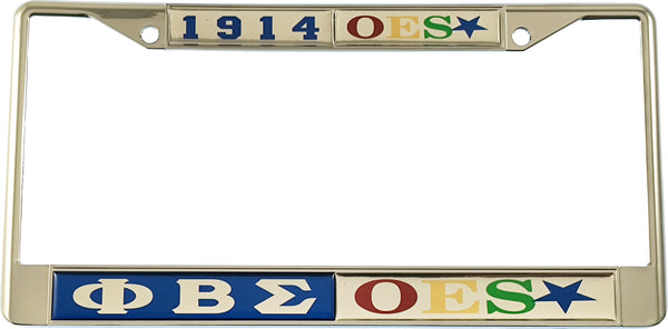 Phi Beta Sigma + Eastern Star Split Founder Year License Plate Frame [Blue/Silver]