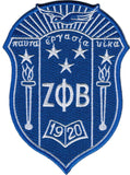 Zeta Phi Beta Crest Emblem Iron-On Patch [Blue]