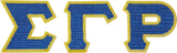 Sigma Gamma Rho Sequin Letters Iron-On Patch Set [Blue]