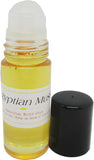 Egyptian Musk Scented Body Oil Fragrance