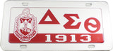 Delta Sigma Theta Domed Crest Tag License Plate [Silver]