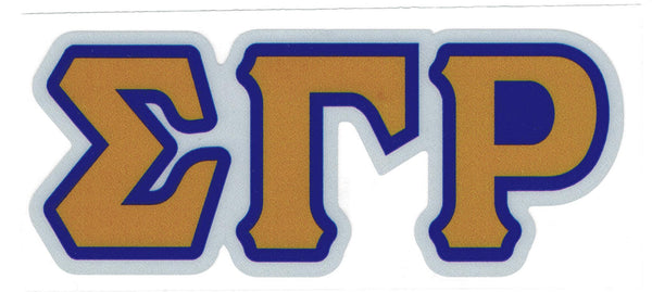 Sigma Gamma Rho Reflective Decal Letters Sticker [Gold]