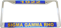 Sigma Gamma Rho Domed Founder License Plate Frame [Silver]