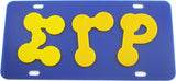 Sigma Gamma Rho Sorority Raised Bubble Letter License Plate [Blue]