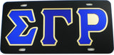 Sigma Gamma Rho Outlined Color Mirror License Plate [Black/Blue/Gold]