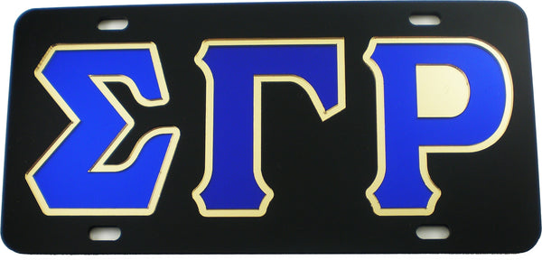 Sigma Gamma Rho Outlined Color Mirror License Plate [Black/Blue/Gold]