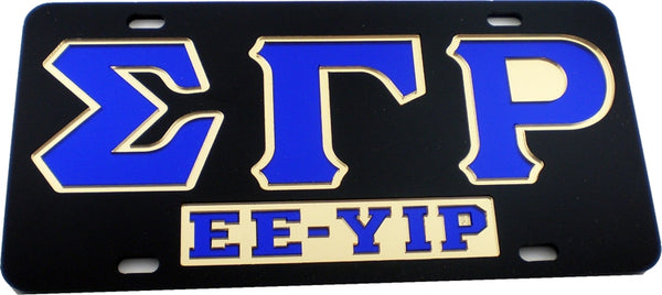 Sigma Gamma Rho Ee-Yip Mirror Insert Tag License Plate [Black]