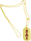 Sigma Alpha Iota Double Sided Dog Tag [Gold]