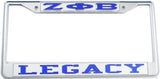 Zeta Phi Beta Legacy License Plate Frame [Silver Standard Frame - Silver/Blue]