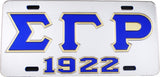 Sigma Gamma Rho 1922 Outline Mirror License Plate [Silver/Blue/Gold]