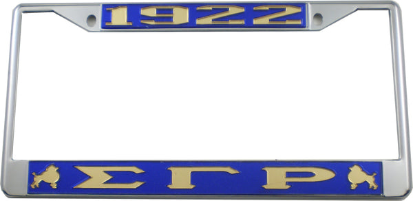 Sigma Gamma Rho 1922 Poodles Big Letter License Plate Frame [Silver Standard Frame - Blue/Gold]