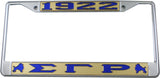 Sigma Gamma Rho 1922 Poodles Big Letter License Plate Frame [Silver Standard Frame - Gold/Blue]