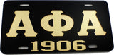 Alpha Phi Alpha 1906 Mirror License Plate [Black/Gold]