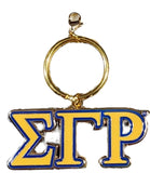 Sigma Gamma Rho Letter Keychain [Gold]