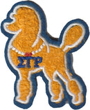 Sigma Gamma Rho Poodle Chenille Lapel Pin [Gold]