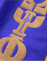 Big Boy Omega Psi Phi Divine 9 S6 Cardigan [Purple]