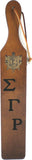 Sigma Gamma Rho Traditional Wood Paddle [Brown]